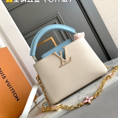 Louis Vuitton Top Handle Bags